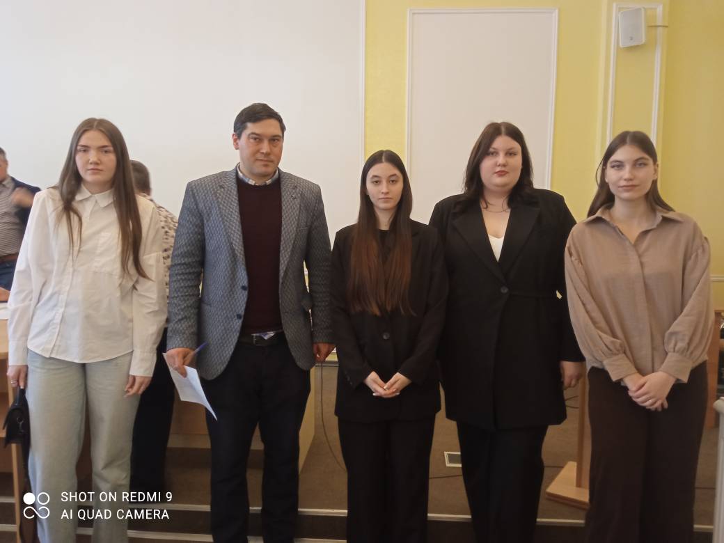 Участие в студенческой конференции