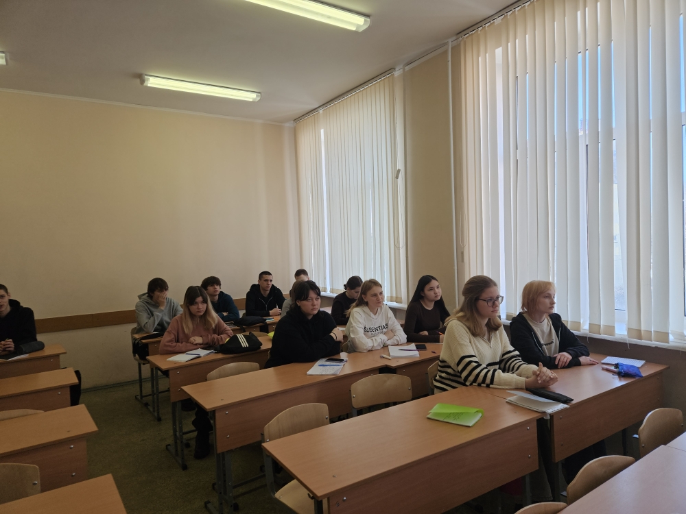 Кураторский час «Берегись мошенников!» Фото 1