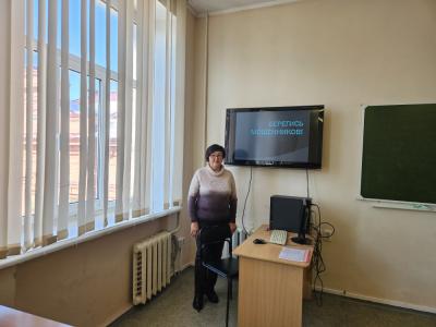 Кураторский час «Берегись мошенников!»