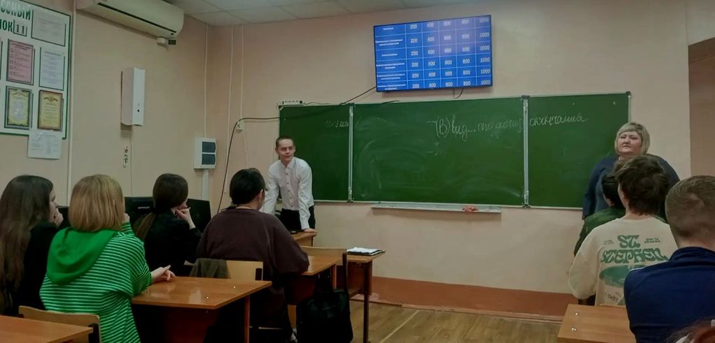 Профориентационная встреча Фото 3