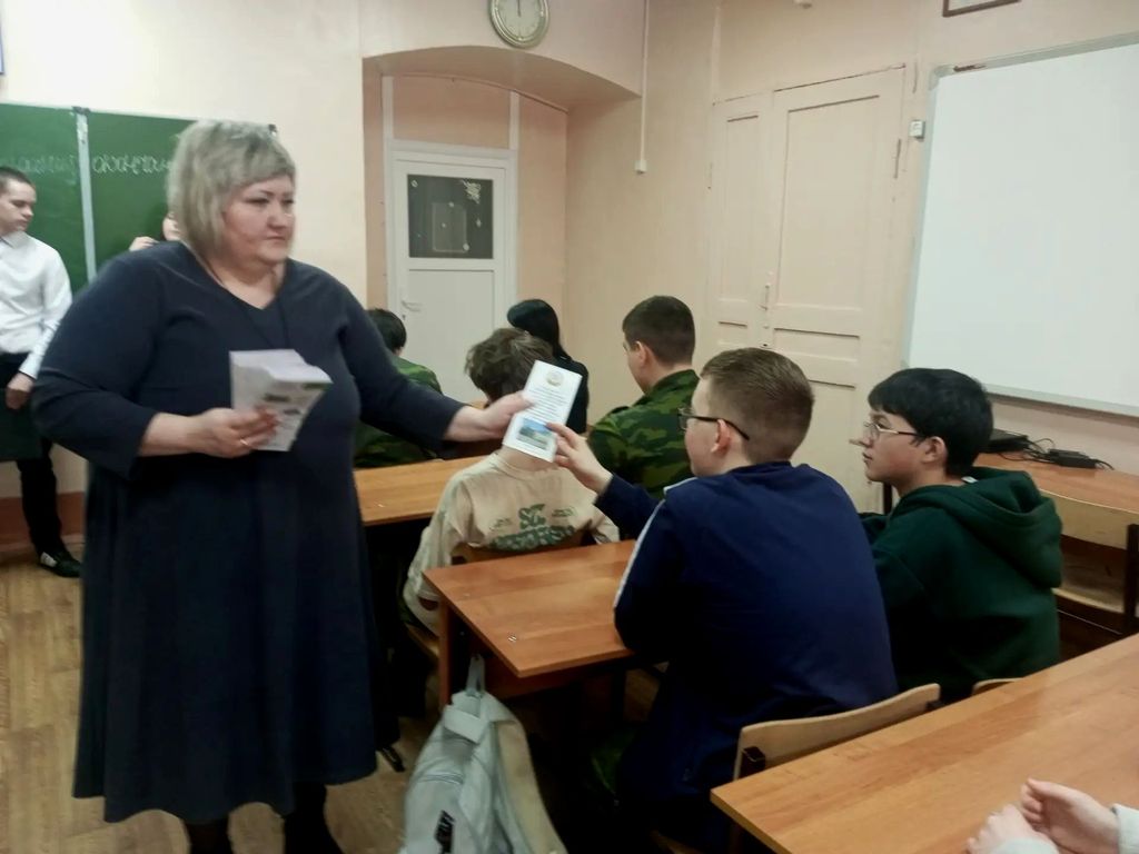 Профориентационная встреча Фото 4