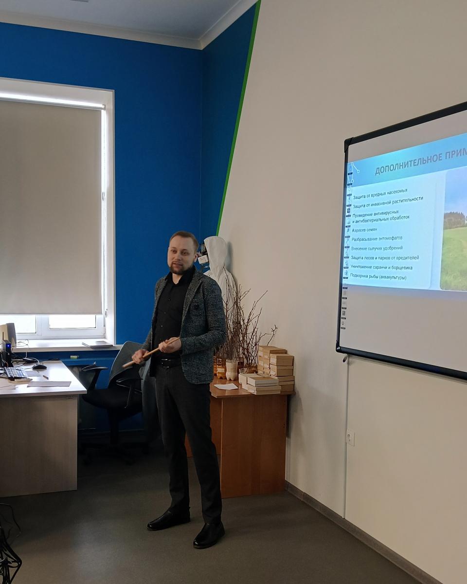 Заседание секции «Защита растений и плодоовощеводство» конференции по итогам научно-исследовательской и производственной работы студентов за 2025 год Фото 2