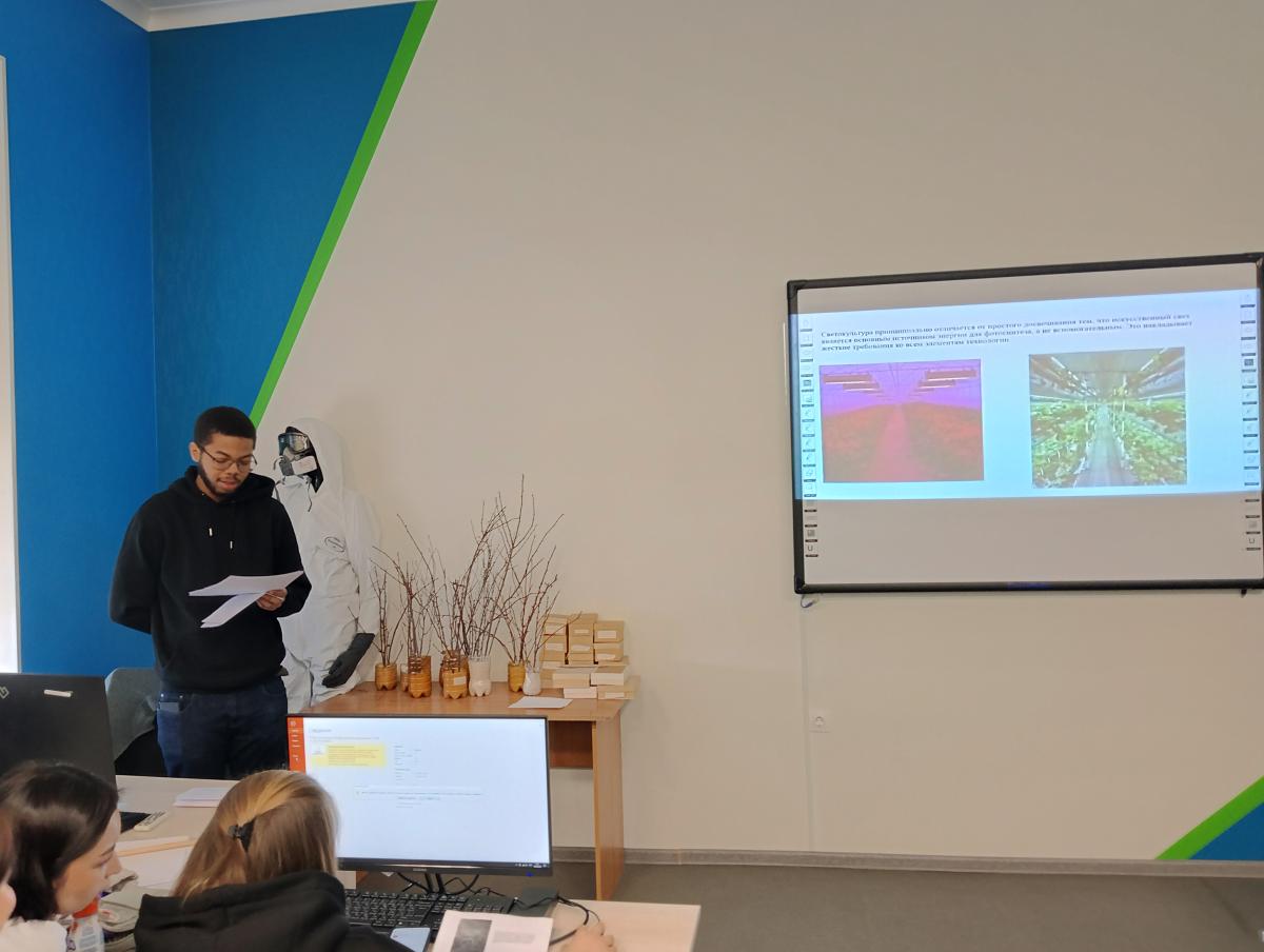 Заседание секции «Защита растений и плодоовощеводство» конференции по итогам научно-исследовательской и производственной работы студентов за 2025 год Фото 4