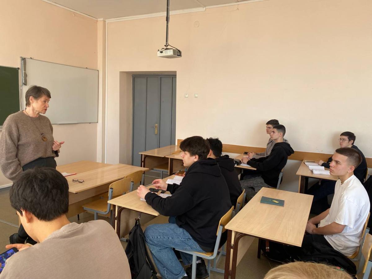 «Курение - коварная ловушка» Фото 2