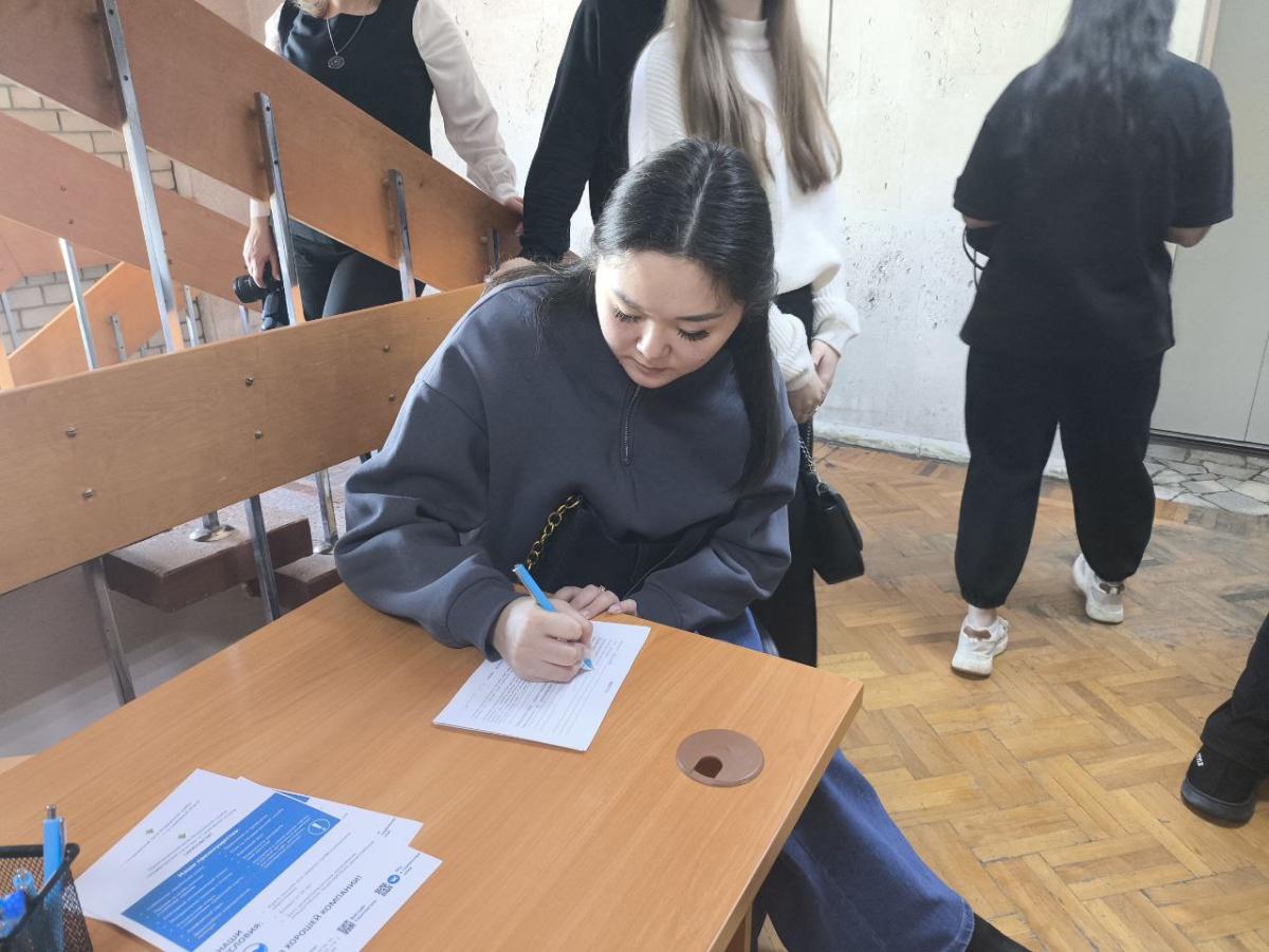 Перспективы трудоустройства. День открытых дверей в территориальном органе Федеральной службы государственной статистики по Саратовской области (Саратовстат) Фото 6