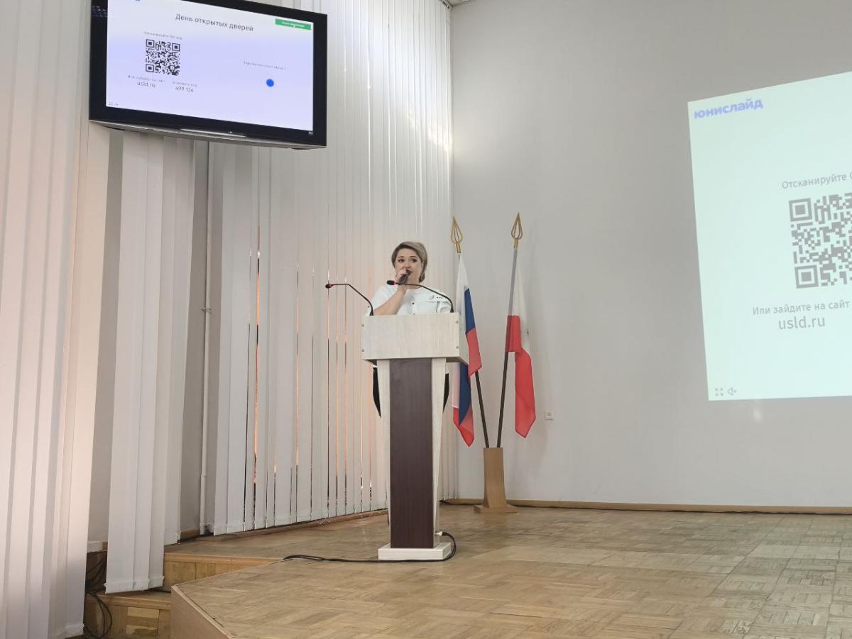 Перспективы трудоустройства. День открытых дверей в территориальном органе Федеральной службы государственной статистики по Саратовской области (Саратовстат) Фото 7