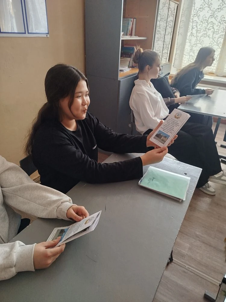 Выбор будущего Фото 1