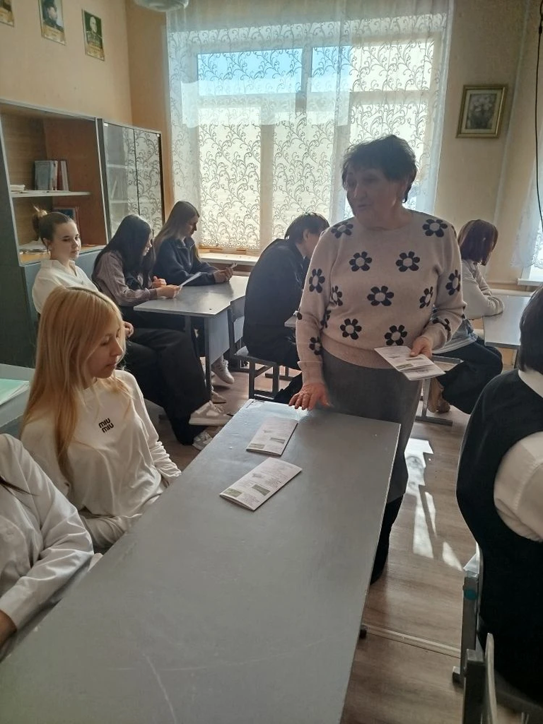 Выбор будущего Фото 2