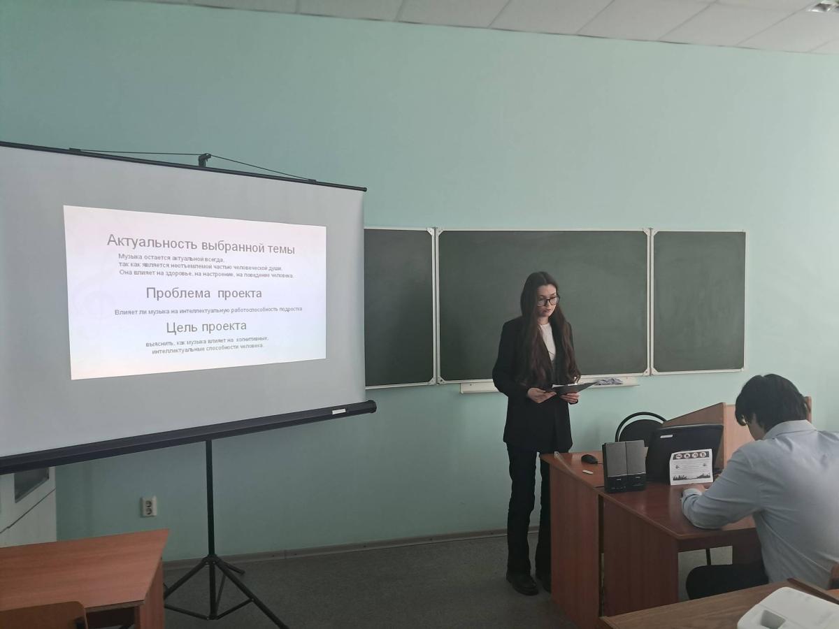 ИТОГИ РАБОТЫ СЕКЦИИ «СОВРЕМЕННЫЕ ПРОБЛЕМЫ БОТАНИКИ» Фото 5