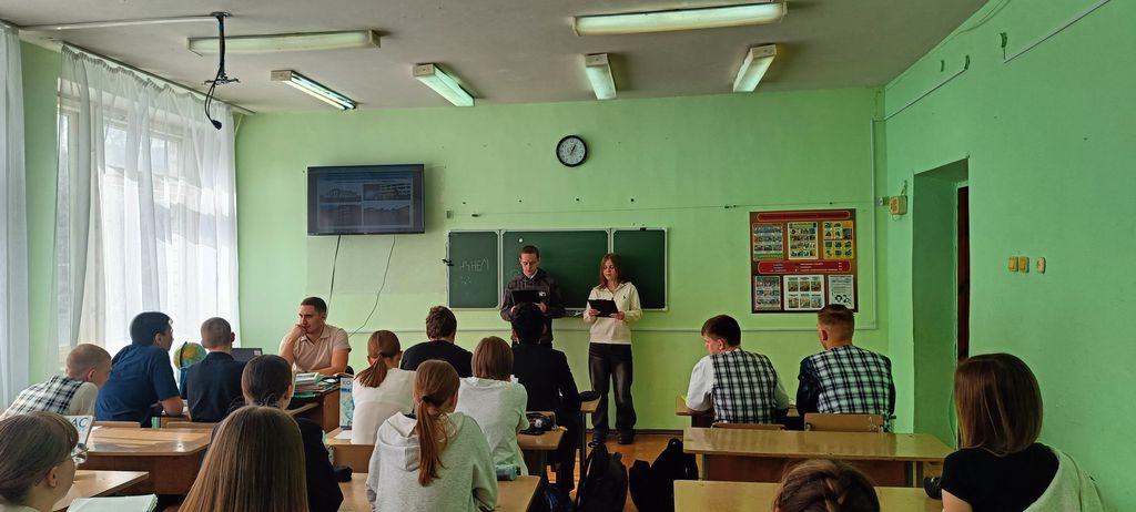 Профориентационный час «Дорога в завтра» Фото 5