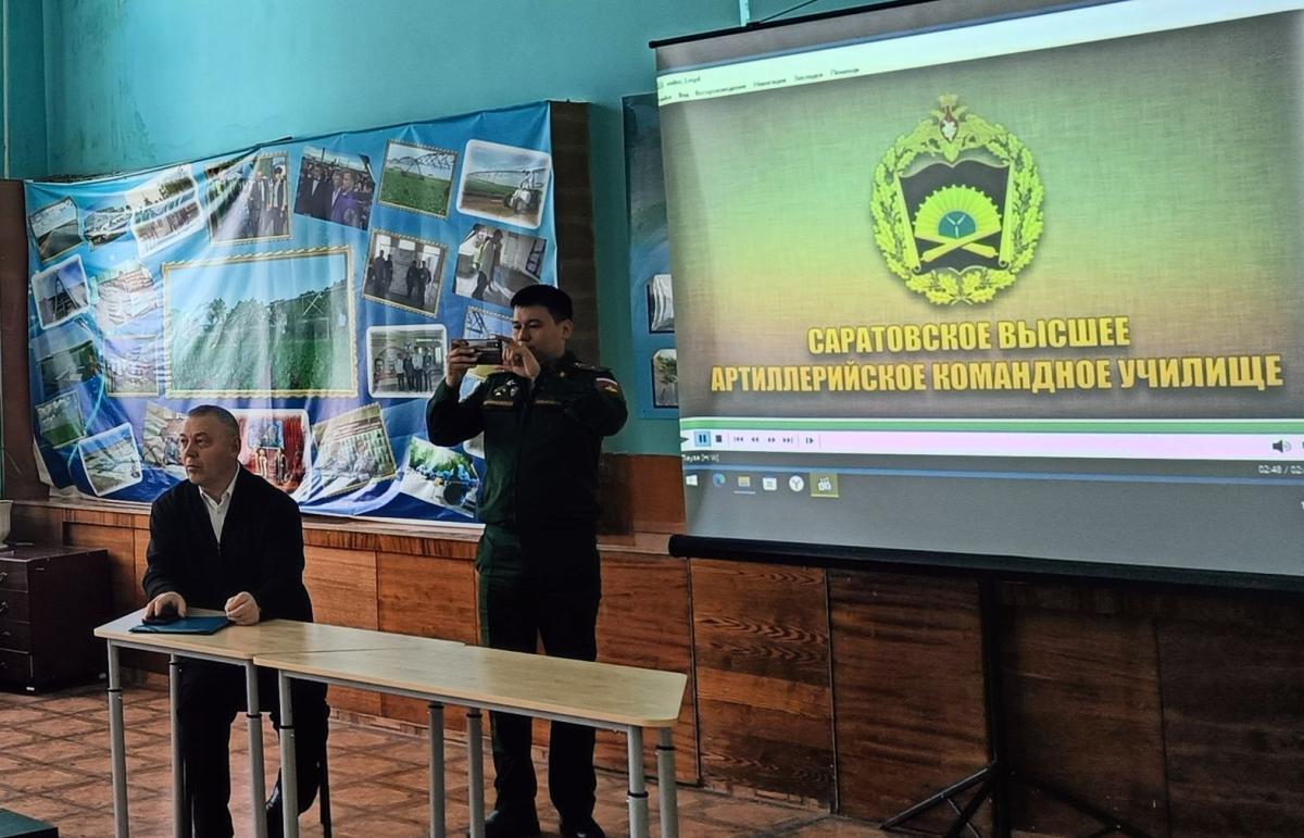 Встреча с представителями Саратовского высшего артиллерийского командного училища Фото 3