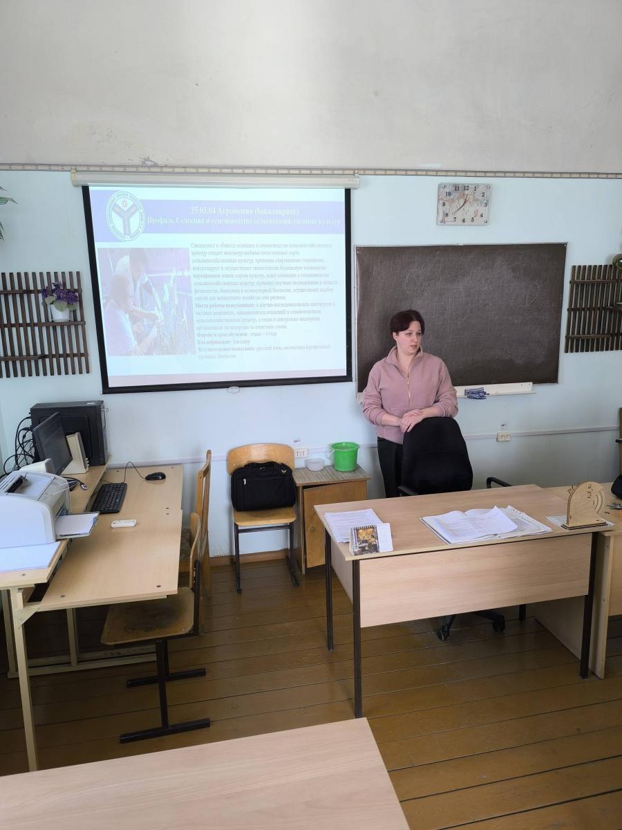 Профориентация в Балашовском техникуме механизации сельского хозяйства Фото 2