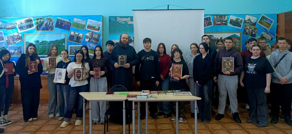 Православная книга — путь к духовности