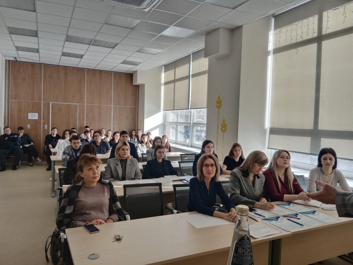 Заседание секции «Бухгалтерский учет и статистика» Фото 1