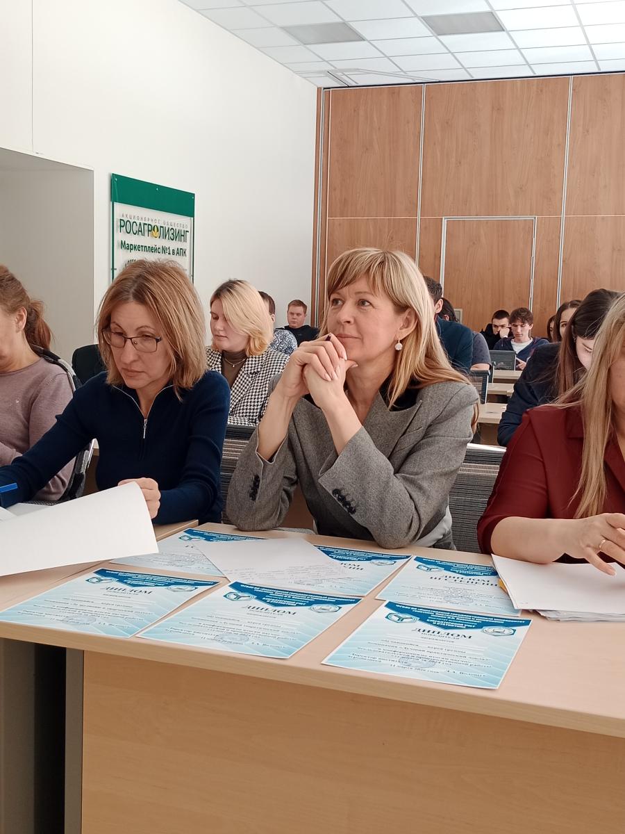 Заседание секции «Бухгалтерский учет и статистика» Фото 6