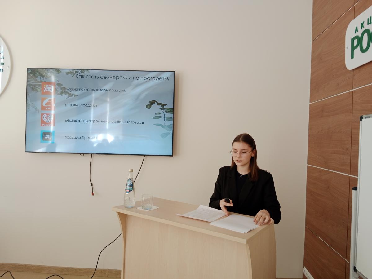 Заседание секции «Бухгалтерский учет и статистика» Фото 7