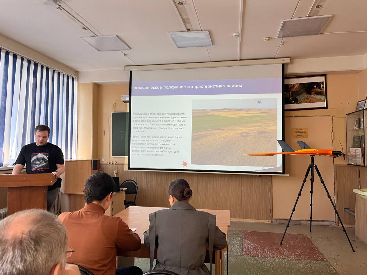 Конференция по итогам научно-исследовательской и производственной работы студентов за 2025 год Фото 2