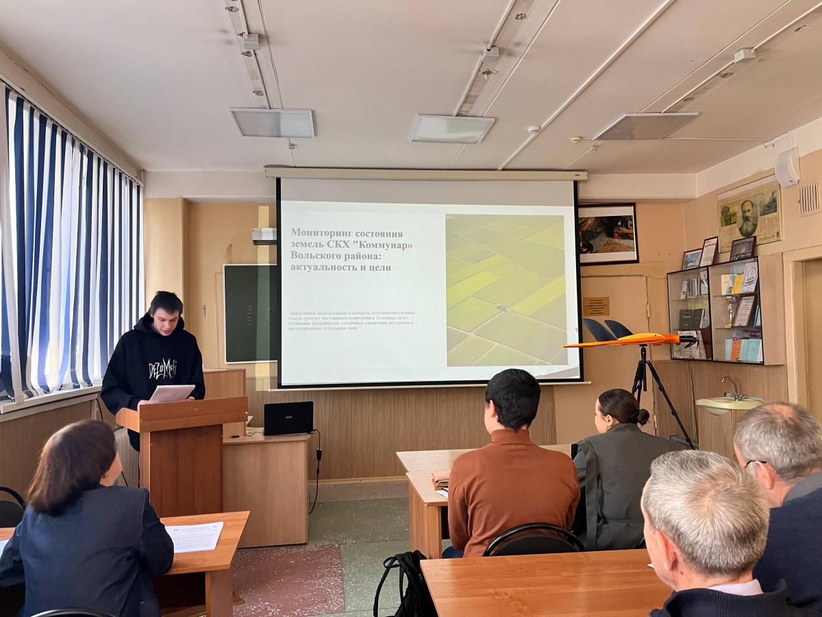 Конференция по итогам научно-исследовательской и производственной работы студентов за 2025 год Фото 4