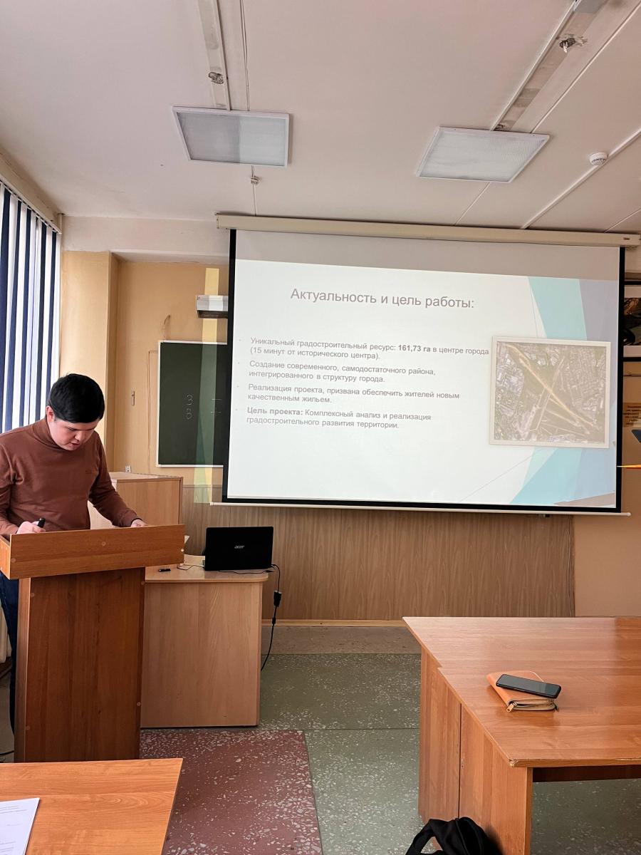 Конференция по итогам научно-исследовательской и производственной работы студентов за 2025 год Фото 5