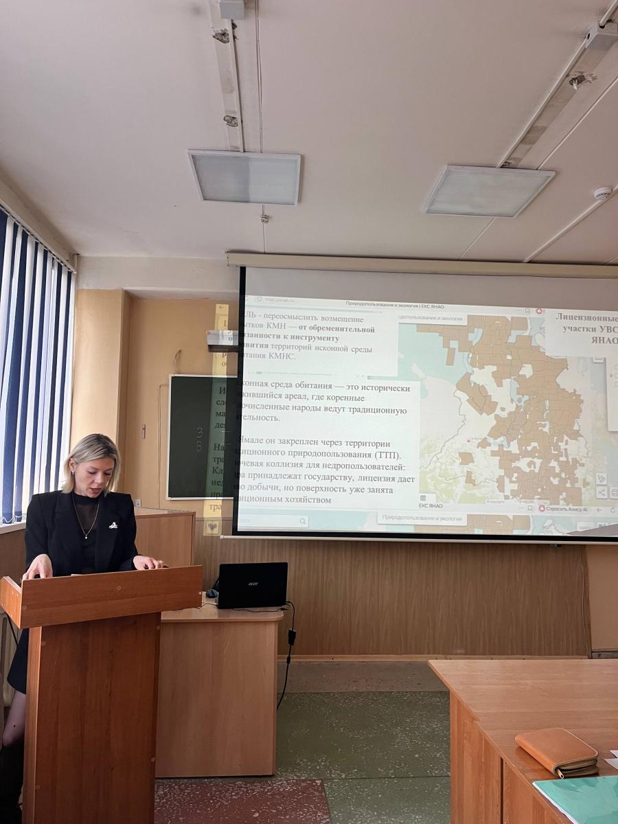 Конференция по итогам научно-исследовательской и производственной работы студентов за 2025 год Фото 6