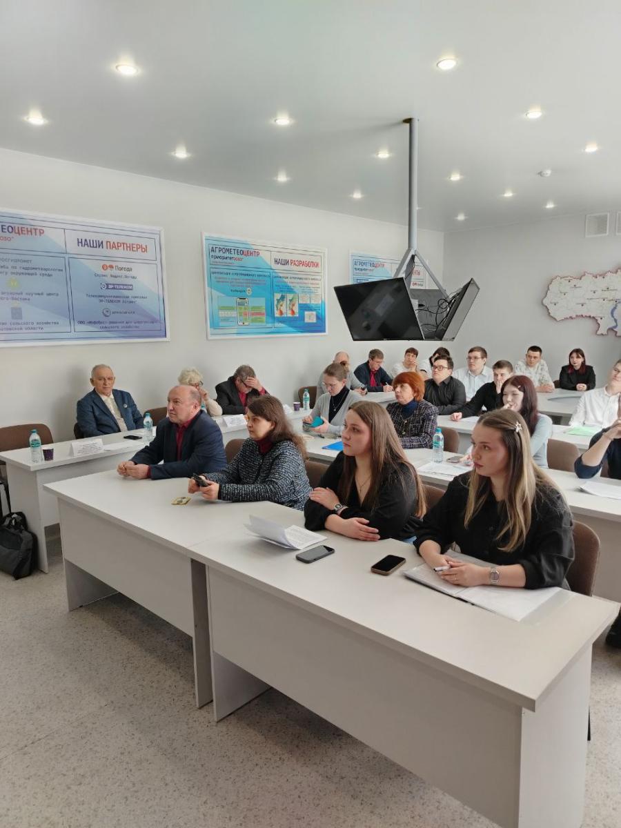 Ежегодная научно-практическая конференция по итогам научно-исследовательской и производственной работы студентов за 2025 г. на кафедре Г, П и С в АПК Фото 1