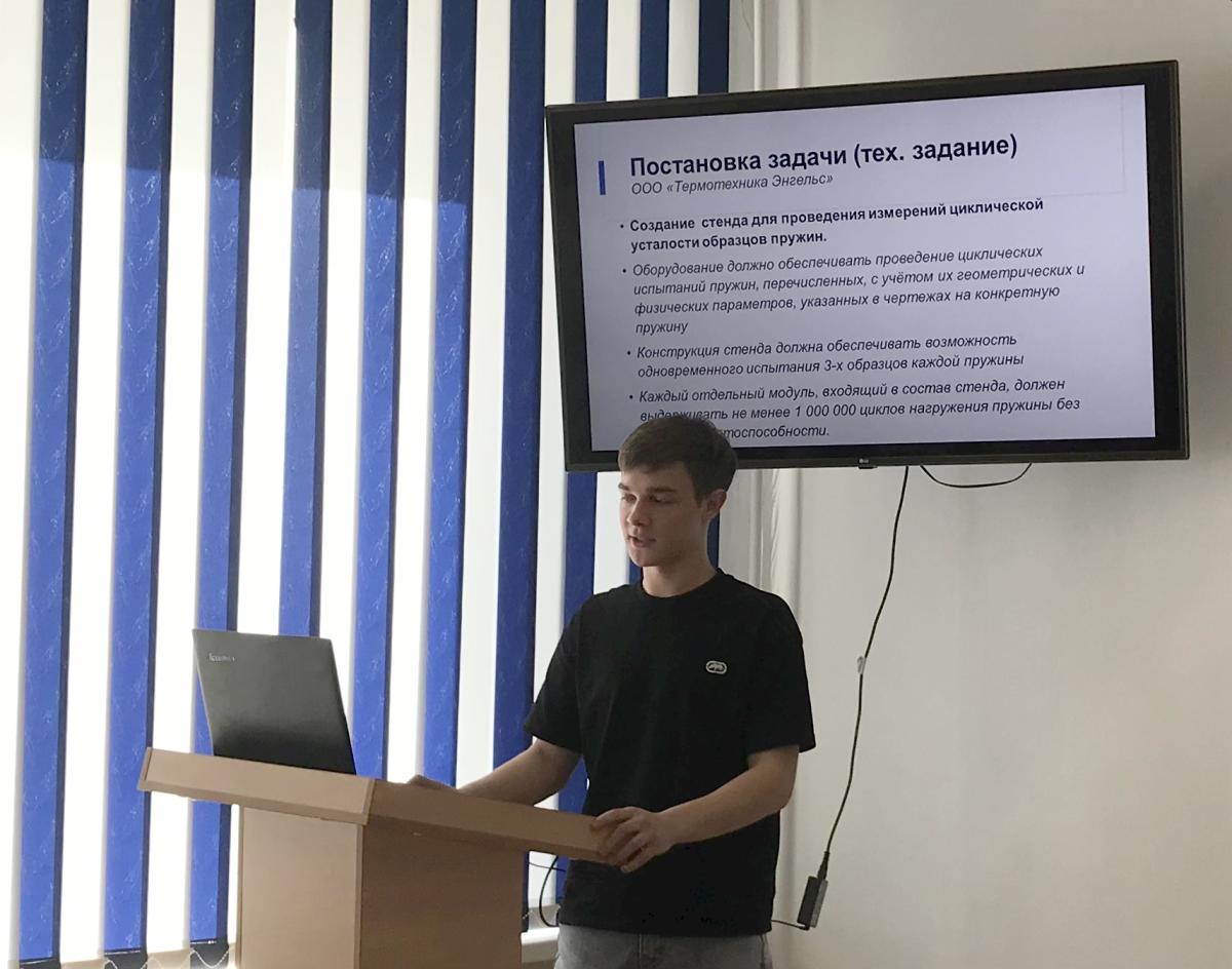 Конференция  по итогам научно-исследовательской и производственной работы  студентов института  инженерии и робототехники за 2025 год. Секция «Цифровое управление процессами в АПК» Фото 3