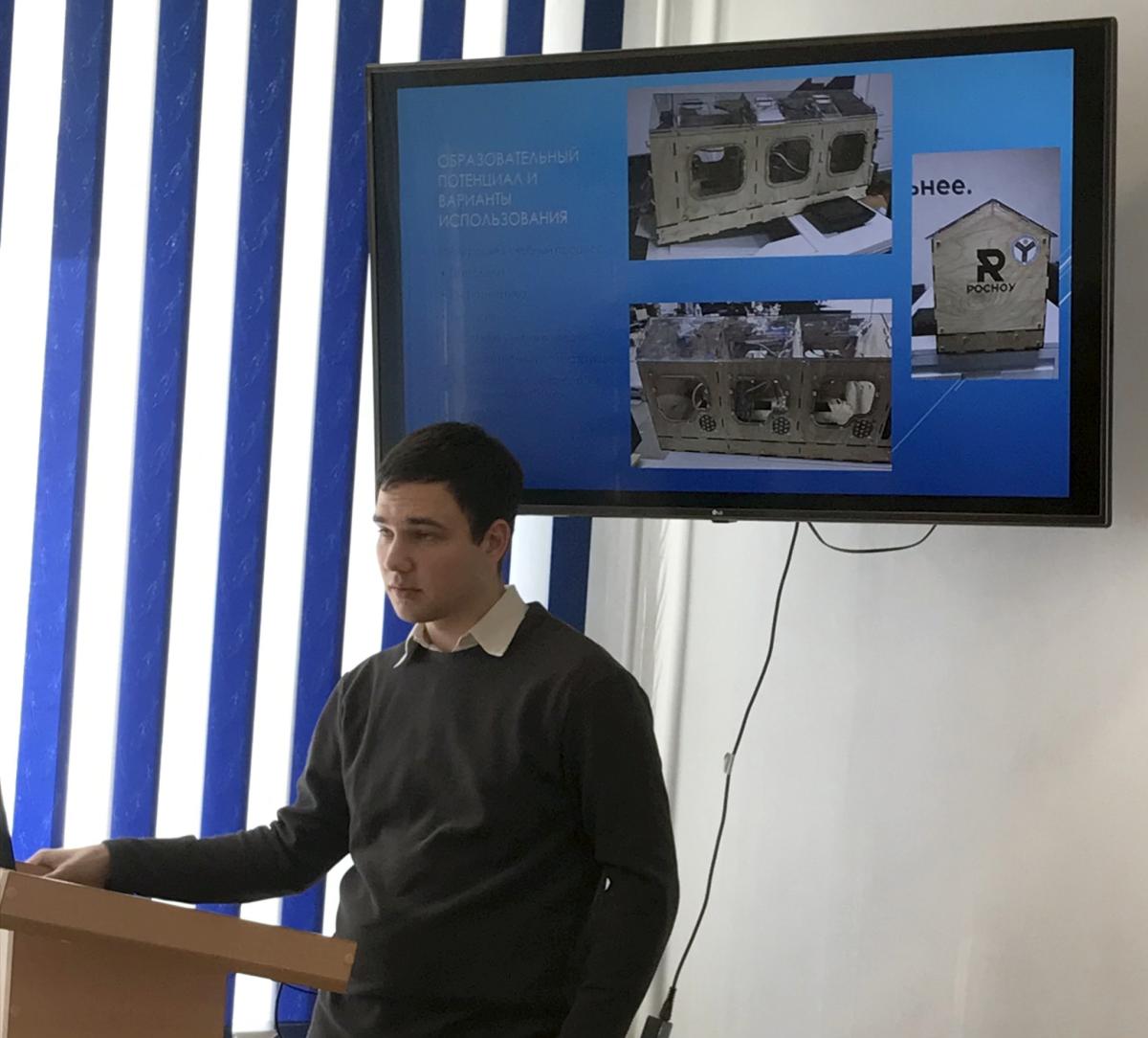 Конференция  по итогам научно-исследовательской и производственной работы  студентов института  инженерии и робототехники за 2025 год. Секция «Цифровое управление процессами в АПК» Фото 4