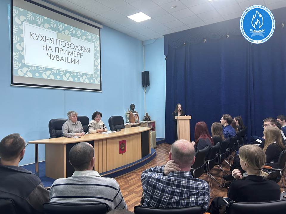 Участники патриотического клуба «Я горжусь» выступили на научной конференции