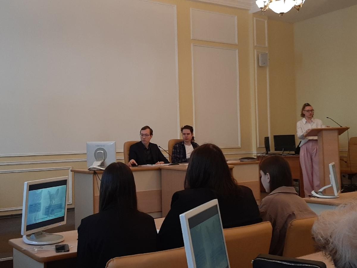 Участие в студенческой конференции Фото 1