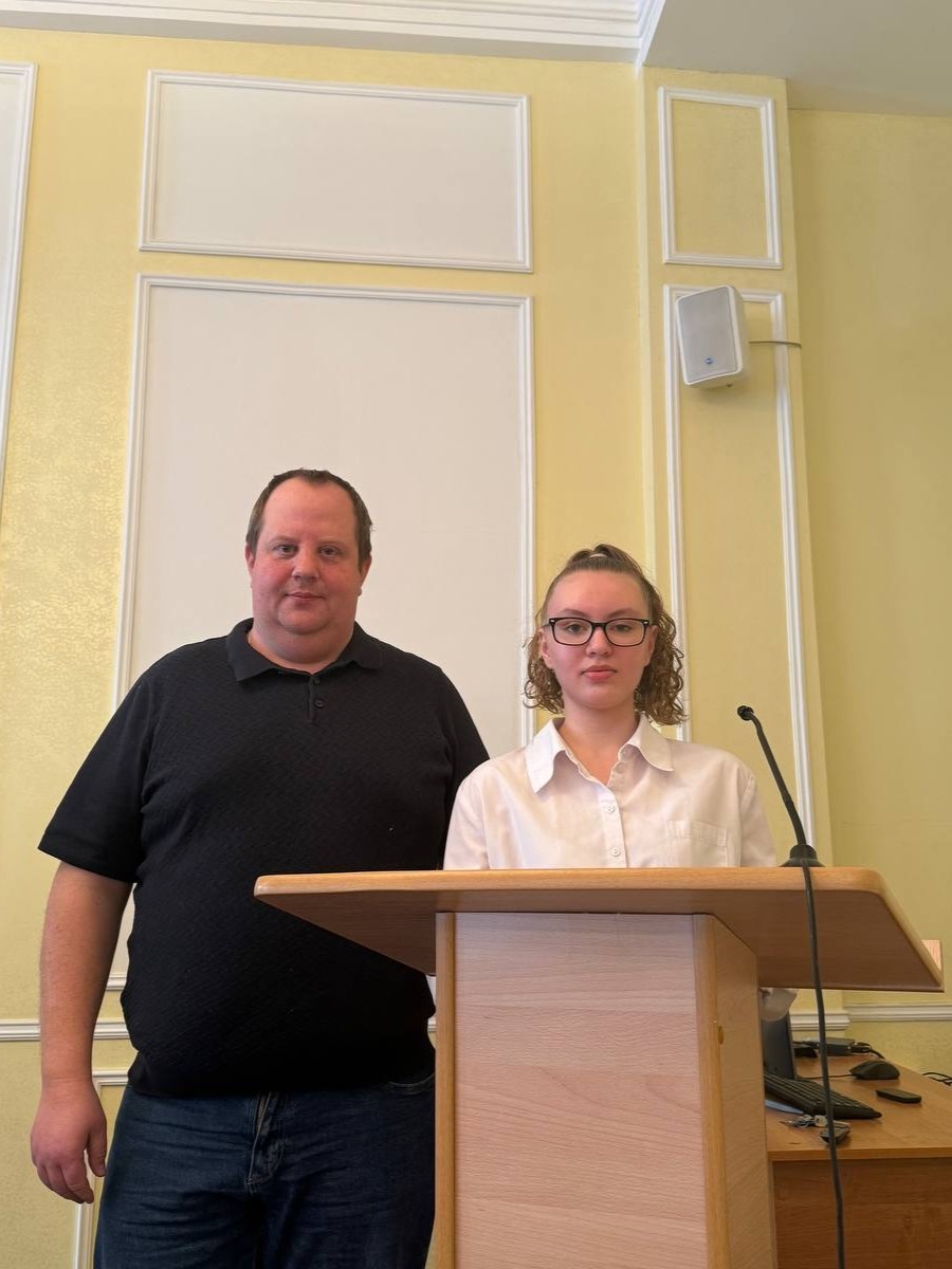 Участие в студенческой конференции Фото 2