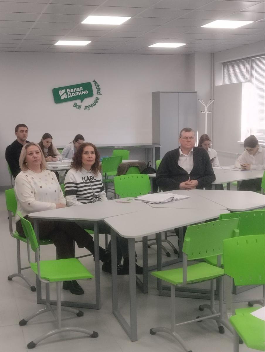 Участие в научно-практической конференции Фото 1 Участие в научно-практической конференции Фото 1