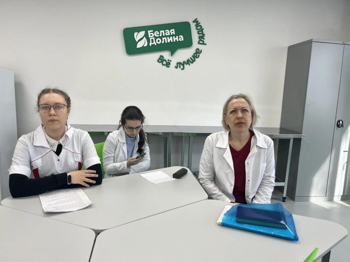 Участие в научно-практической конференции Фото 4 Участие в научно-практической конференции Фото 4