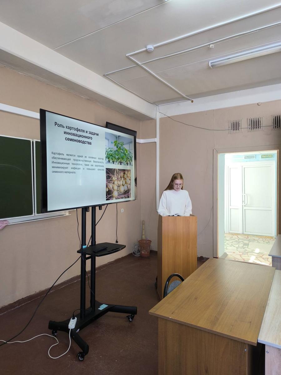 Заседание секции студенческой конференции Фото 2 Заседание секции студенческой конференции Фото 2