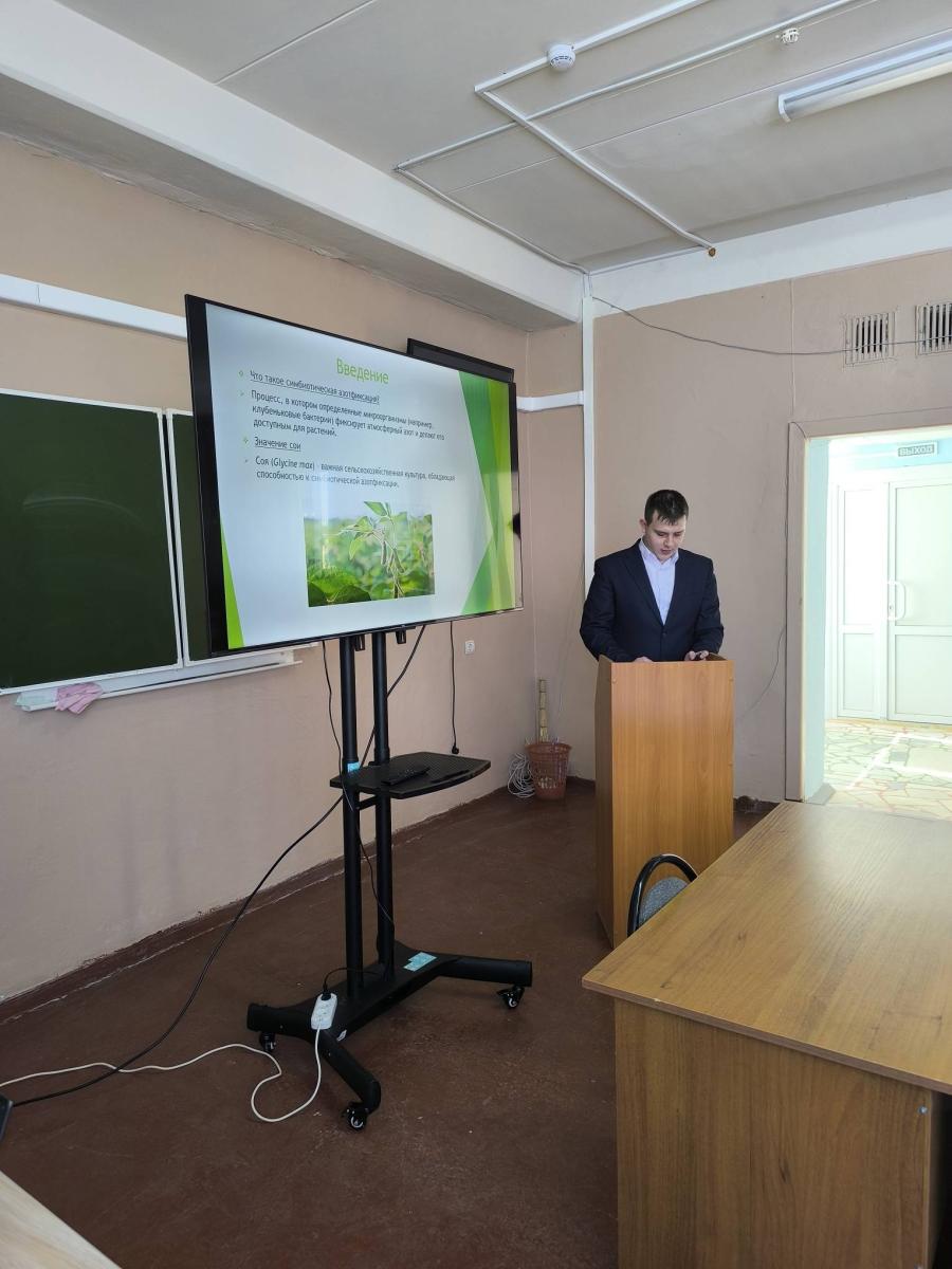 Заседание секции студенческой конференции Фото 4 Заседание секции студенческой конференции Фото 4