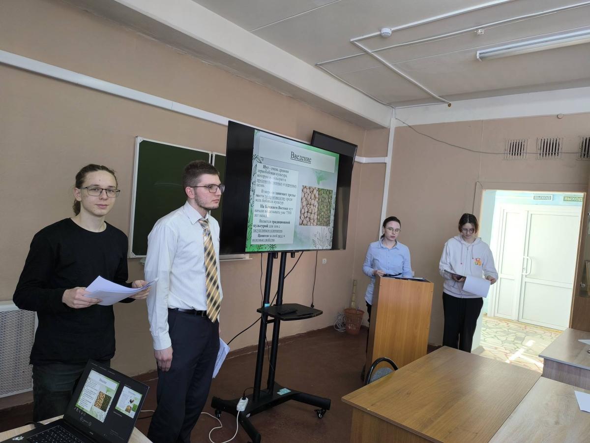 Заседание секции студенческой конференции Фото 3