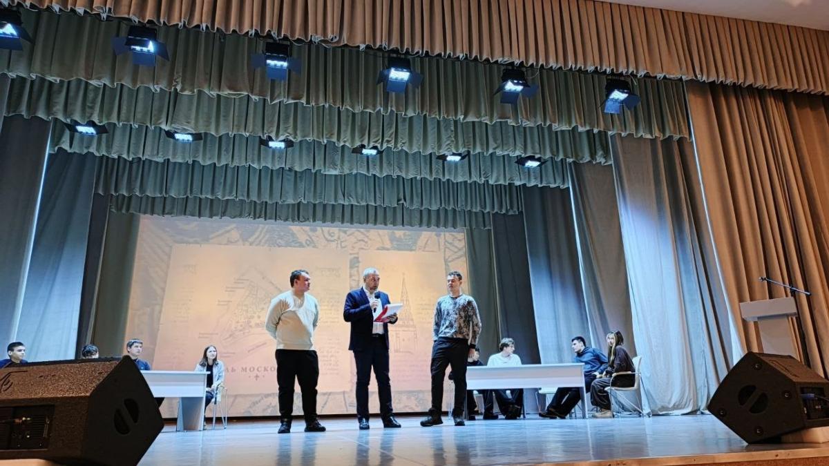 Исторический квест. Фото 5