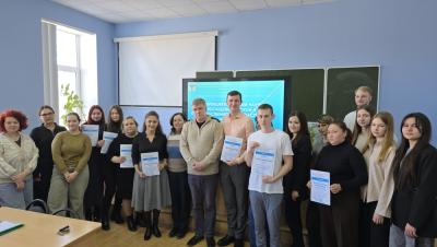 Конференция по итогам научно-исследовательской и производственной работы студентов за 2025 год