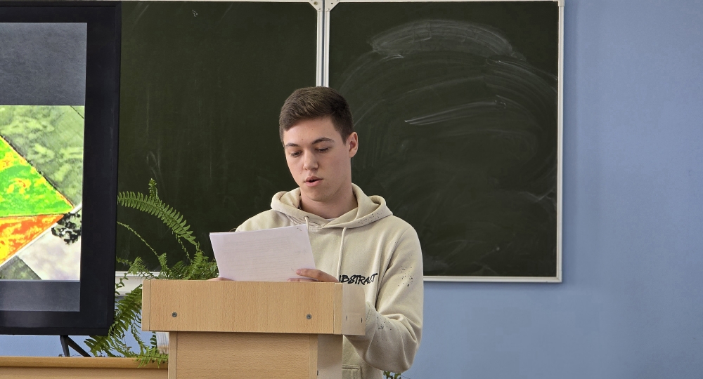 Конференция по итогам научно-исследовательской и производственной работы студентов за 2025 год Фото 6