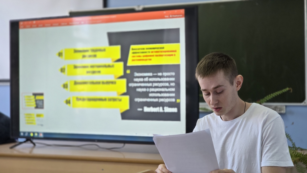 Конференция по итогам научно-исследовательской и производственной работы студентов за 2025 год Фото 4