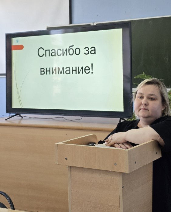 Конференция по итогам научно-исследовательской и производственной работы студентов за 2025 год Фото 8