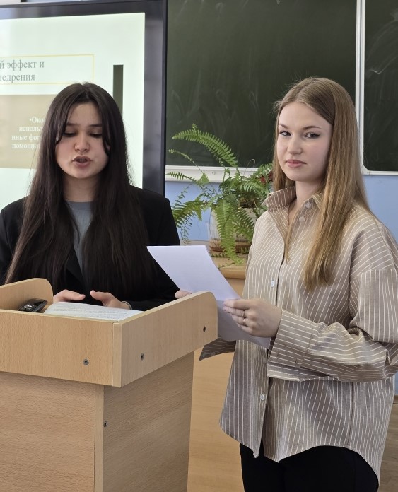 Конференция по итогам научно-исследовательской и производственной работы студентов за 2025 год Фото 10