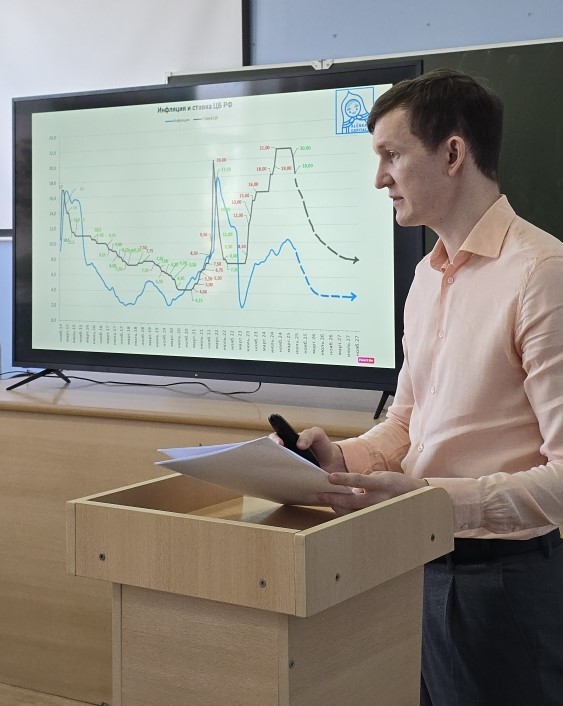 Конференция по итогам научно-исследовательской и производственной работы студентов за 2025 год Фото 2