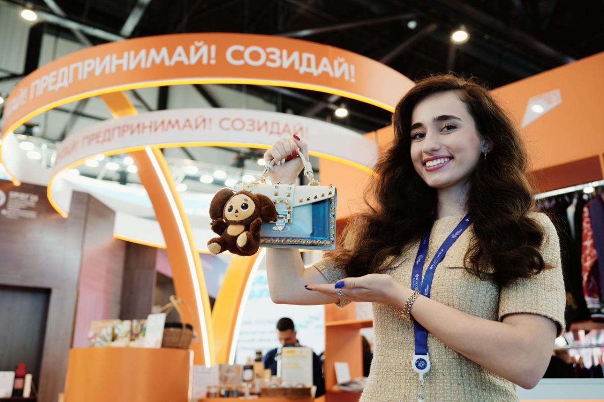 Открыта регистрация на международный молодежный экономический форум «День будущего»