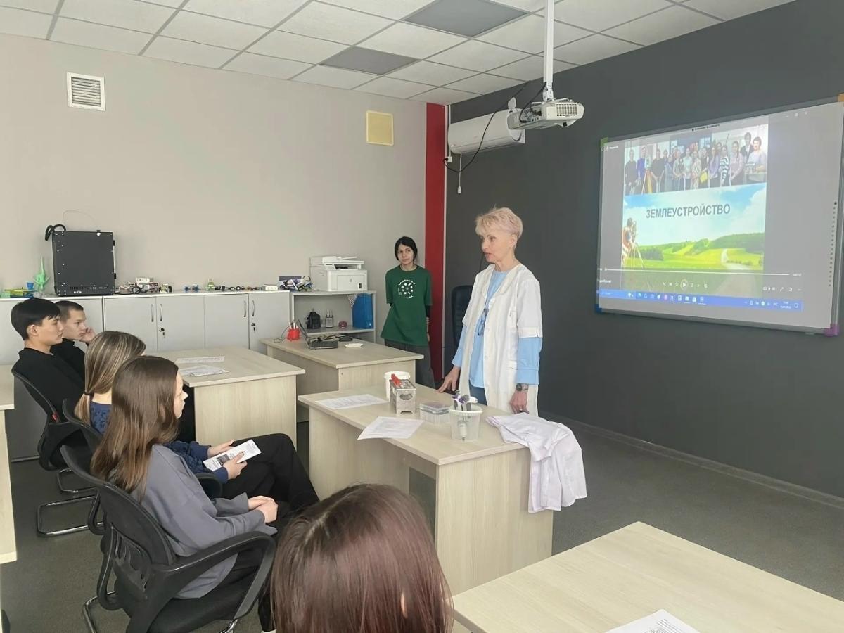 Билет в будущее. Фото 1