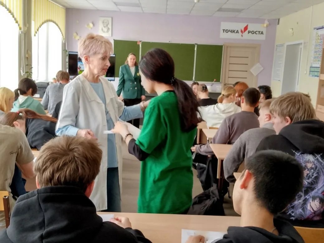 Билет в будущее. Фото 3