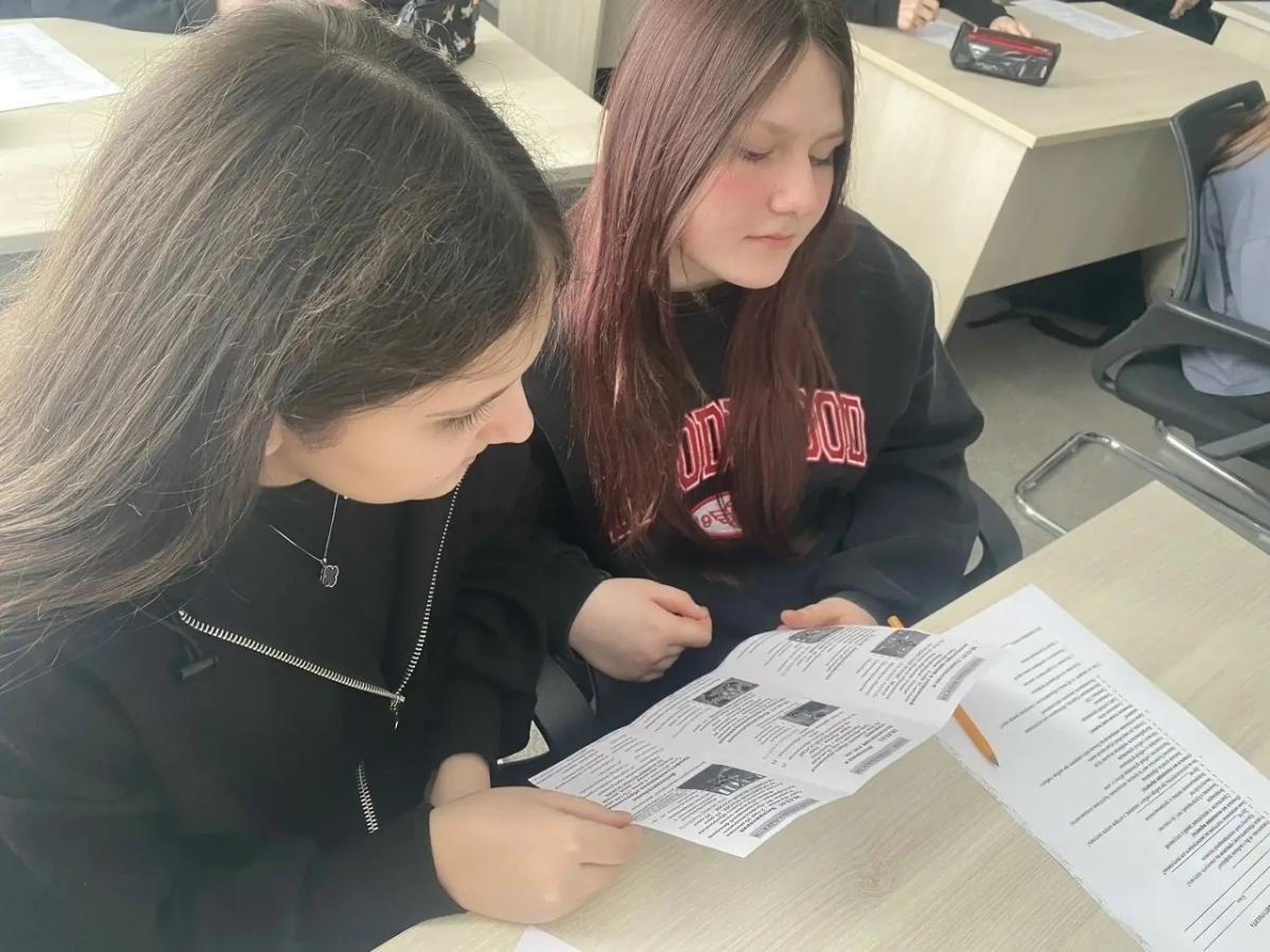 Билет в будущее. Фото 4