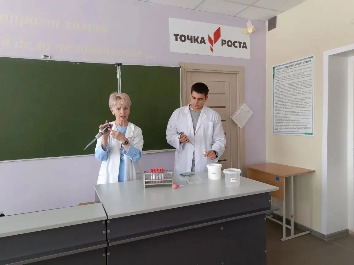 Билет в будущее. Фото 5