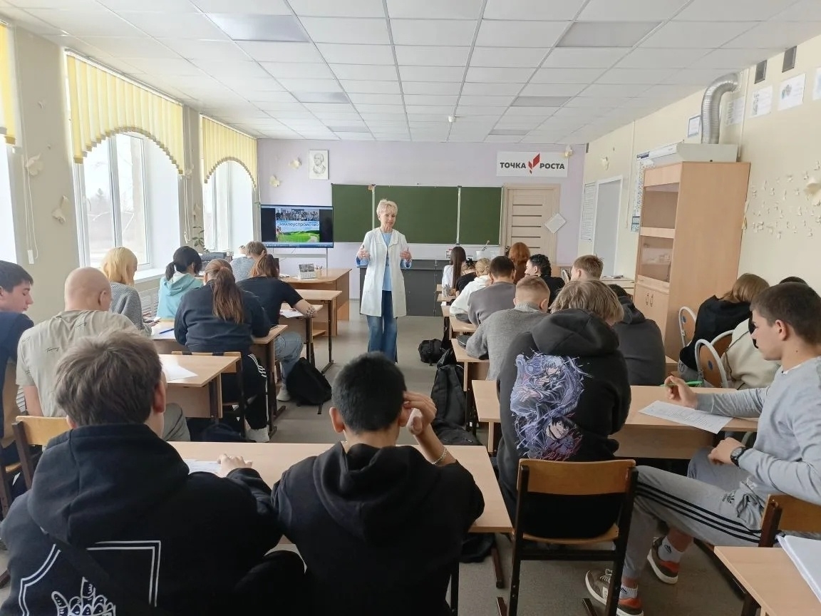 Билет в будущее. Фото 6