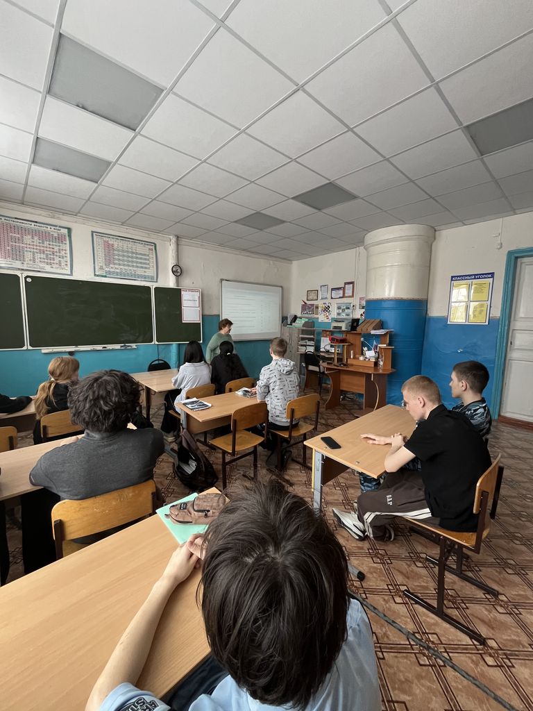 Знакомство с профессиями Фото 1