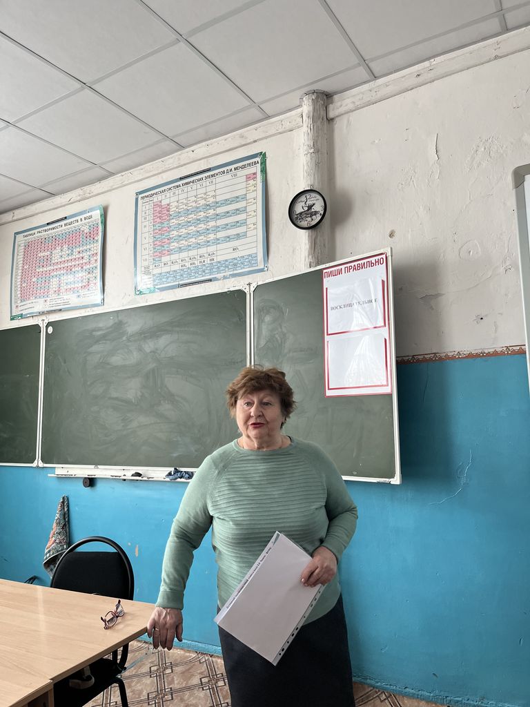 Знакомство с профессиями Фото 2